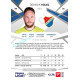 2024/25 Sportzoo Chance Liga 2. série #233 Dominik Holec