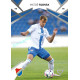 2024/25 Sportzoo Chance Liga 2. série #236 Matúš Rusnák
