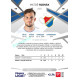 2024/25 Sportzoo Chance Liga 2. série #236 Matúš Rusnák