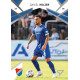 2024/25 Sportzoo Chance Liga 2. série #238 Daniel Holzer