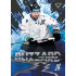 2023/24 Sportzoo ELH 1. série #BL-26 Tomáš Rachůnek Blizzard