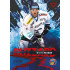 2023/24 Sportzoo ELH 1. série #BL-12 Willie Raskob Blizzard Limited xx/30