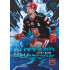 2023/24 Sportzoo ELH 1. série #BL-04 Jérémie Blain Blizzard Limited xx/60