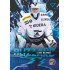 2023/24 Sportzoo ELH 1. série #BL-11 Lukáš Klimeš Blizzard Limited xx/60