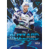 2023/24 Sportzoo ELH 1. série #BL-22 Adam Zbořil Blizzard Limited xx/60