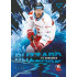 2023/24 Sportzoo ELH 1. série #BL-23 Jiří Ondrušek Blizzard Limited xx/60