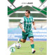 2024/25 Sportzoo Chance Liga 2. série #329 Adam Jánoš