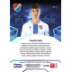2024/25 Sportzoo Chance Liga 1. série #BF-4 Tomáš Rigo Bright Future