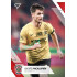 2022/23 Sportzoo Fortuna Liga 2. série #376 Ondřej Pachlopník