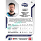 2022/23 Sportzoo ELH 1. série #185 Marek Hrbas
