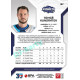 2022/23 Sportzoo ELH 1. série #187 Tomáš Kundrátek
