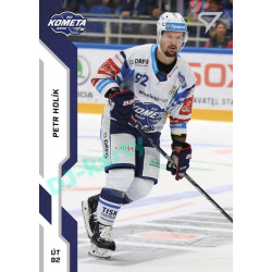 2022/23 Sportzoo ELH 1. série #190 Petr Holík