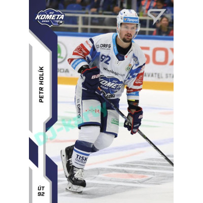 2022/23 Sportzoo ELH 1. série #190 Petr Holík