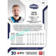 2022/23 Sportzoo ELH 1. série #190 Petr Holík