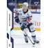 2022/23 Sportzoo ELH 1. série #194 Kim Strömberg