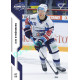 2022/23 Sportzoo ELH 1. série #194 Kim Strömberg
