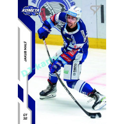 2022/23 Sportzoo ELH 2. série #336 Jakub Malý