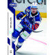 2022/23 Sportzoo ELH 2. série #337 Tomi Sallinen