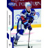 2022/23 Sportzoo ELH 2. série #332 Patrik Fajmon