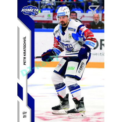 2022/23 Sportzoo ELH 2. série #335 Petr Kratochvíl