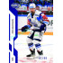 2022/23 Sportzoo ELH 2. série #335 Petr Kratochvíl Blue xx/99