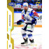 2022/23 Sportzoo ELH 2. série #335 Petr Kratochvíl Gold xx/19