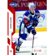 2022/23 Sportzoo ELH 2. série #332 Patrik Fajmon Red xx/49