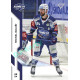 2022/23 Sportzoo ELH 1. série #183 Michal Gulaši