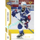 2022/23 Sportzoo ELH 1. série #185 Marek Hrbas Gold xx/19
