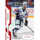 2022/23 Sportzoo ELH 1. série #190 Petr Holík Red xx/49