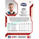 2022/23 Sportzoo ELH 1. série #190 Petr Holík Red xx/49