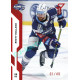 2022/23 Sportzoo ELH 1. série #184 Rhett Holland Red xx/49