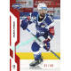 2022/23 Sportzoo ELH 1. série #185 Marek Hrbas Red xx/49