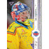 2024/25 Sportzoo ELH 1. serie #092 Jan Strmeň Puck Marks