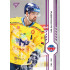 2024/25 Sportzoo ELH 1. serie #093 Milan Doudera Purple Iceberg xx/60