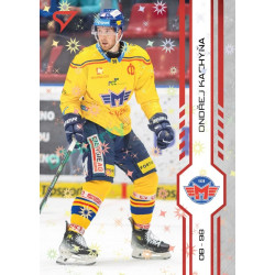 2024/25 Sportzoo ELH 1. serie #094 Ondřej Kachyňa Red Sparks