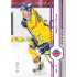 2024/25 Sportzoo ELH 1. serie #096 Pavel Pýcha Purple Iceberg xx/60