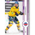 2024/25 Sportzoo ELH 1. serie #098 Jan Štencel Purple Iceberg xx/60
