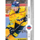2024/25 Sportzoo ELH 1. serie #095 Šimon Kubíček