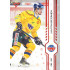 2024/25 Sportzoo ELH 1. serie #099 Martin Beránek Red Sparks
