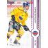 2024/25 Sportzoo ELH 1. serie #099 Martin Beránek Purple Iceberg xx/60