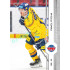 2024/25 Sportzoo ELH 1. serie #096 Pavel Pýcha