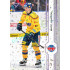 2024/25 Sportzoo ELH 1. serie #101 Matej Kašlík Puck Marks