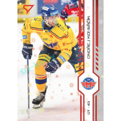 2024/25 Sportzoo ELH 1. serie #103 Ondřej Kovařčík Red Sparks