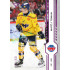 2024/25 Sportzoo ELH 1. serie #107 Matěj Toman Purple Iceberg xx/60