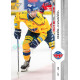 2024/25 Sportzoo ELH 1. serie #103 Ondřej Kovařčík