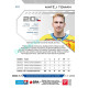 2024/25 Sportzoo ELH 1. serie #107 Matěj Toman