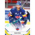 2021/22 Sportzoo TIPSPORT ELH 2. série #366 David Štich