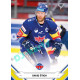 2021/22 Sportzoo TIPSPORT ELH 2. série #366 David Štich
