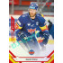 2021/22 Sportzoo TIPSPORT ELH 2. série #366 David Štich Red xx/49